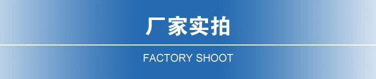 彩钢围挡板机 市政工程围挡板设备国华冷弯 围挡护栏成型设备