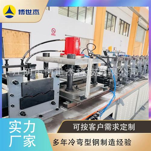 冷轧十六折型材 镀锌十三折型材 镀铝锌九折型材型材 冷弯成型机